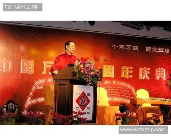 谢姓足球明星的辉煌历程与成就解析