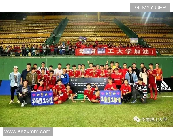 重庆足球队在冠军赛中的灵活战术与团队配合深度解析