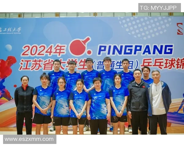 重庆乒乓球队团队协作的创新与变革引发热议