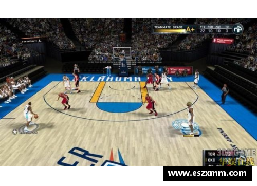 NBA2K系列游戏：深度解析战术策略与实战技巧